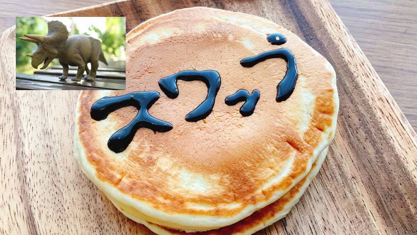 swap(仮想メモリ)の運用方法(trixie版)